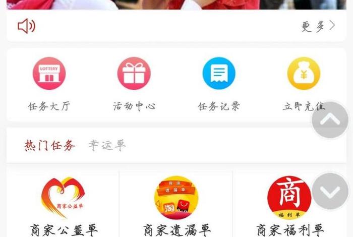下载掌上生活app下载 - 下载掌上生活app下载最新版 下载掌上生活app下载 - 下载掌上生活app下载最新版