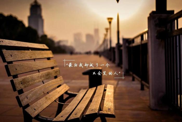 生活枯燥乏味的图片 - 生活枯燥乏味过于压抑图片