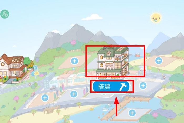 托卡生活下载最新版（托卡生活正版）