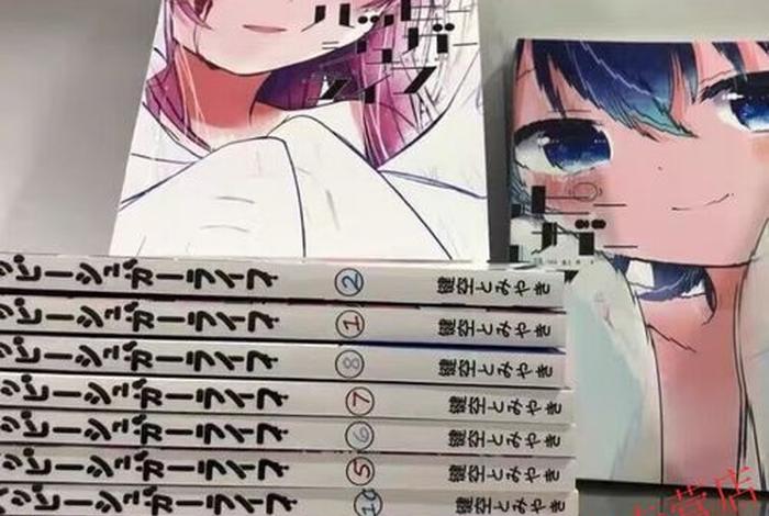 幸福甜蜜生活全12集 《幸福甜蜜生活》 幸福甜蜜生活全12集 《幸福甜蜜生活》
