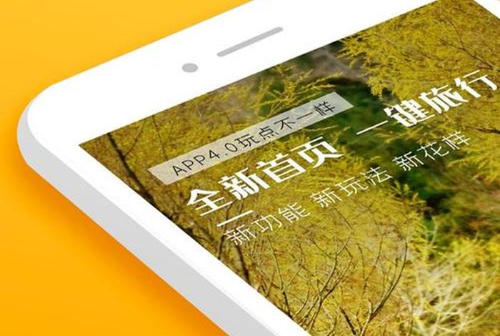 生活家下载 下载、生活家app下载 生活家下载 下载、生活家app下载