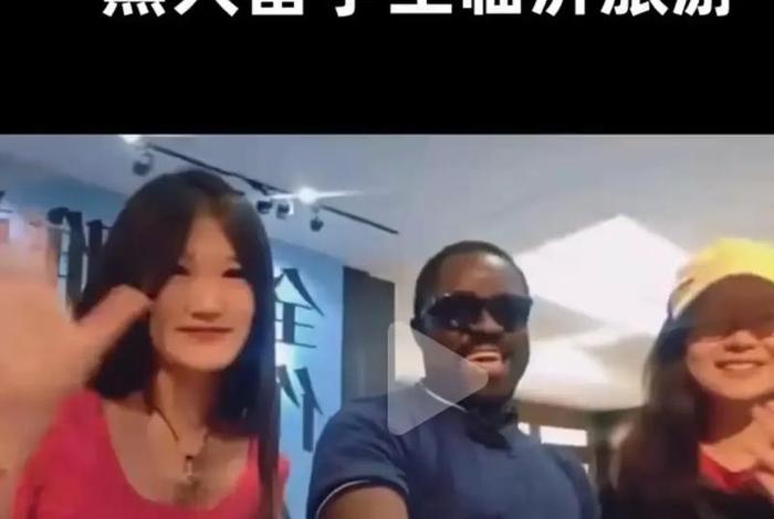 中国留学生在国外的真实生活;中国留学生在国外的真实生活情况 中国留学生在国外的真实生活;中国留学生在国外的真实生活情况