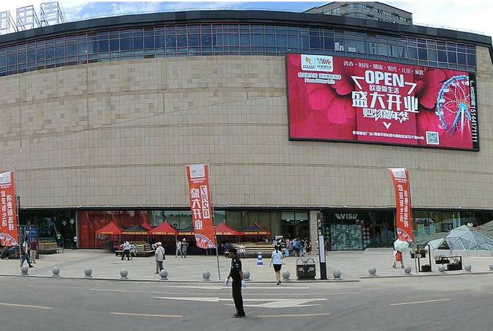 长春欧亚新生活营业时间电话，长春欧亚新生活购物广场地址