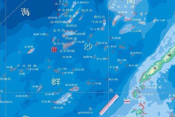 南沙群岛生活设施 南沙群岛生活设施介绍 南沙群岛生活设施 南沙群岛生活设施介绍