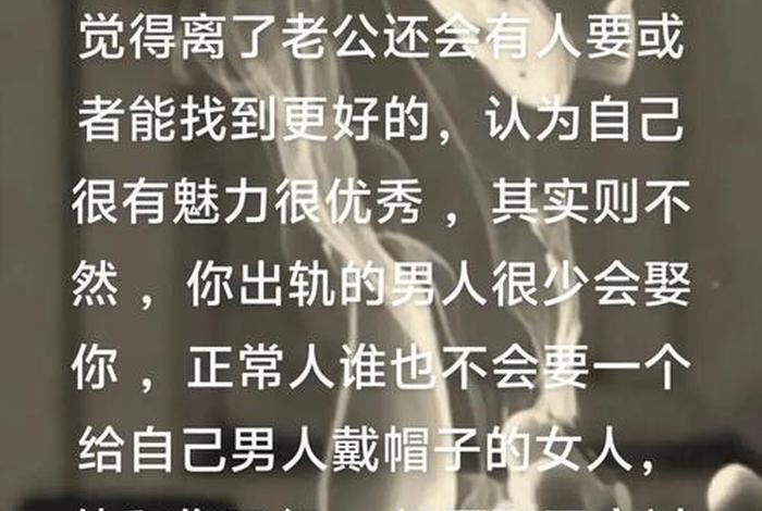为什么一旦做过爱就很难分手,为什么一旦做过爱就很难分手备孕男士不能睡热炕 为什么一旦做过爱就很难分手,为什么一旦做过爱就很难分手备孕男士不能睡热炕