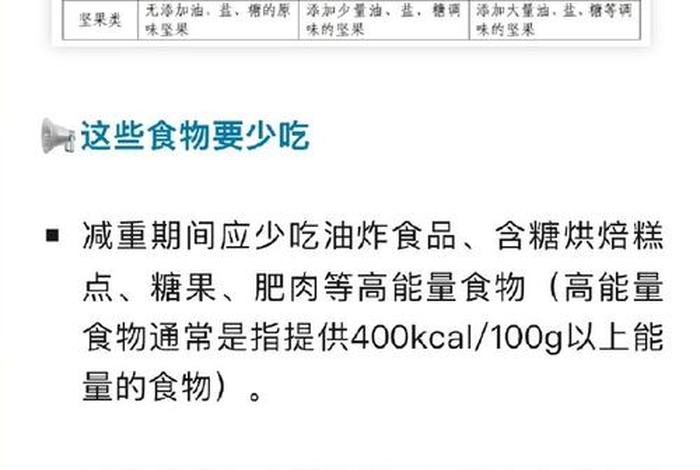 居民生活水平指数,居民生活水平指数计算方法 居民生活水平指数,居民生活水平指数计算方法