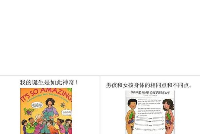 姓生活视频免费的 - 性生活视频教育材料 姓生活视频免费的 - 性生活视频教育材料