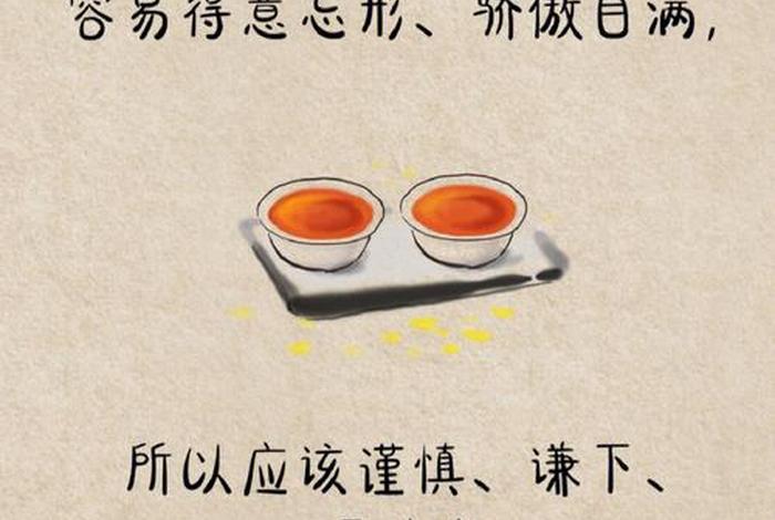 逆境中成长,顺境中感恩,生活来之不易、逆境中成长,顺境中感恩,生活来之不易句子