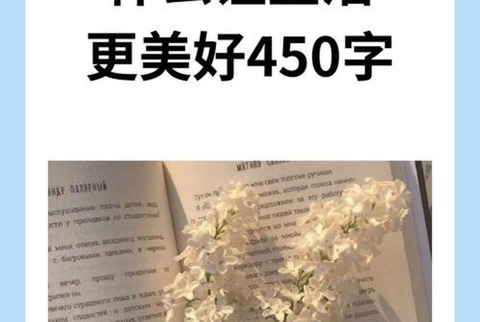 如何享受生活享受人生;享受生活享受人生情感ai 如何享受生活享受人生;享受生活享受人生情感ai