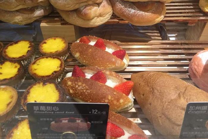 乐姿生活logo 乐姿生活面包 乐姿生活logo 乐姿生活面包