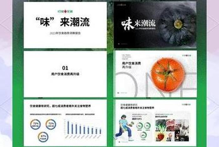 叮咚生活小妙招 - 叮咚这个软件怎么样 叮咚生活小妙招 - 叮咚这个软件怎么样