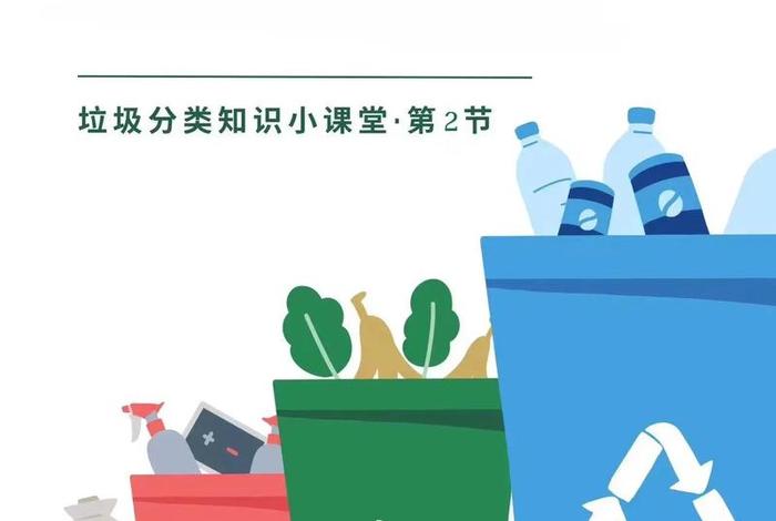 生活中的结构分类,生活中的结构分类图片 生活中的结构分类,生活中的结构分类图片