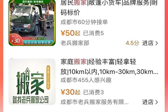 惠生活app是正规平台吗;惠生活官方 惠生活app是正规平台吗;惠生活官方