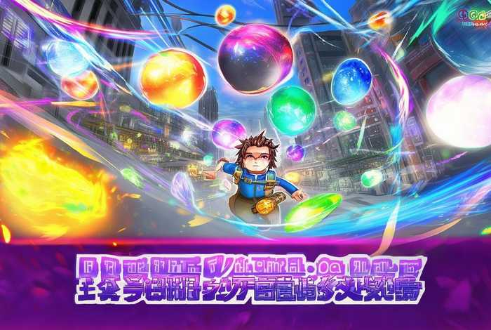 qq飞车宠物变形卡什么道具可以开;qq飞车宠物变形卡什么道具可以开出来 qq飞车宠物变形卡什么道具可以开;qq飞车宠物变形卡什么道具可以开出来