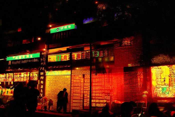 人际关系交往技巧 - 人际关系交往技巧论文