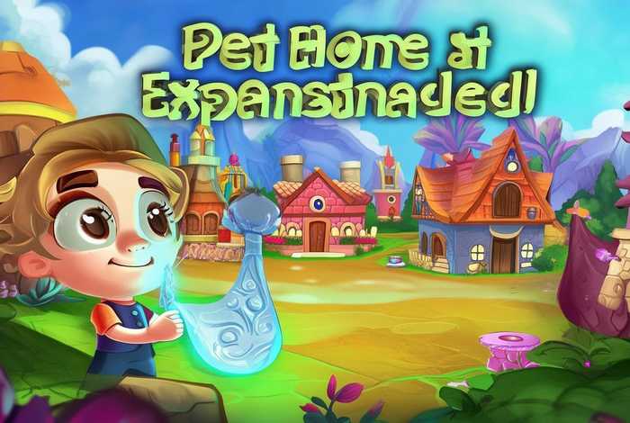 奥比岛宠物的家扩容铲怎么获得 - 奥比岛手游宠物的家怎么解锁 奥比岛宠物的家扩容铲怎么获得 - 奥比岛手游宠物的家怎么解锁