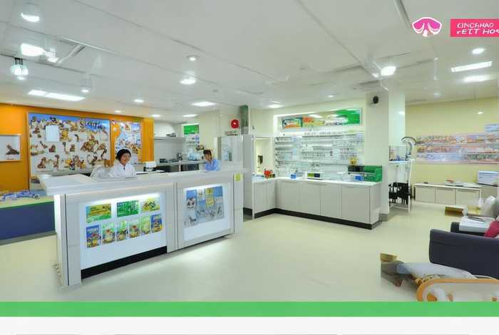 农大宠物医院官网,农大宠物医院官网首页 农大宠物医院官网,农大宠物医院官网首页