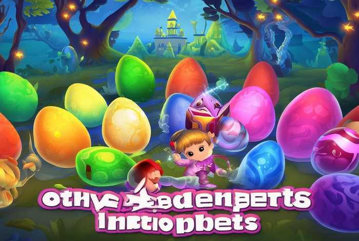 奥比岛宠物蛋怎么获得，奥比岛手游宠物怎么得