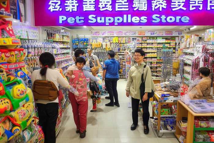 上海宠物用品店加盟;上海宠物用品店加盟费多少 上海宠物用品店加盟;上海宠物用品店加盟费多少