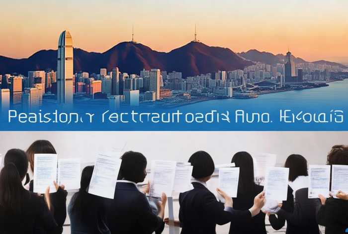 体制内人员可以去香港吗 - 体制内人员可以去香港吗现在 体制内人员可以去香港吗 - 体制内人员可以去香港吗现在