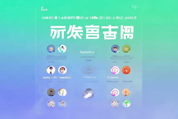 人际关系词典;人际关系词典电子版 人际关系词典;人际关系词典电子版