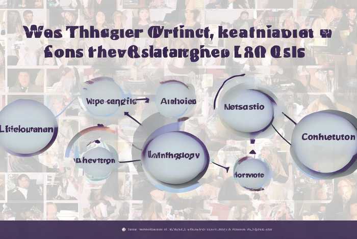 人际关系毕业论文 - 人际关系毕业论文怎么写