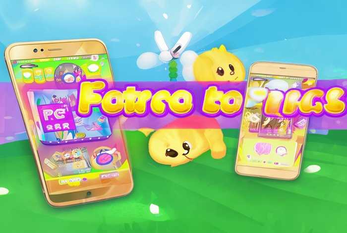 养宠物游戏挣钱、养宠物游戏挣钱的软件