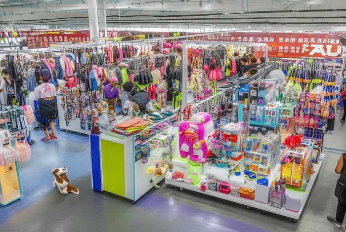 厦门宠物用品全产业链展览会 厦门宠物用品全产业链展览会官网