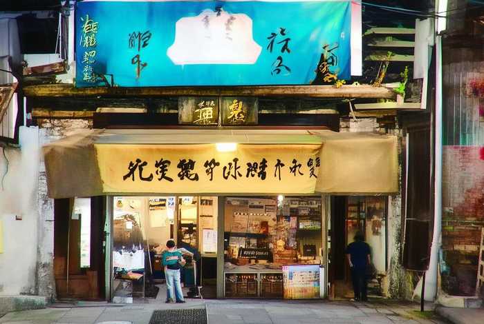 人际关系处理差；人际关系处理差的原因有哪些