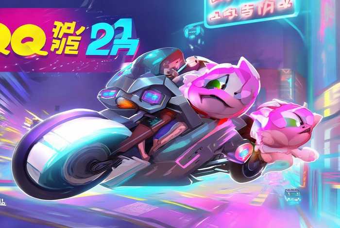 qq飞车宠物怎么升级、qq飞车宠物怎么升级21级