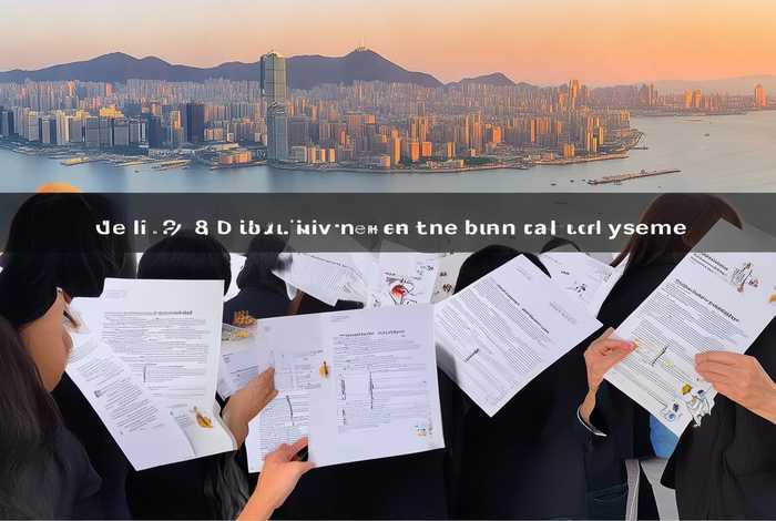 体制内人员可以去香港吗 - 体制内人员可以去香港吗现在 体制内人员可以去香港吗 - 体制内人员可以去香港吗现在