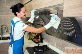 家庭卫生清洁小妙招、清洁家庭主要做法