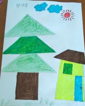 生活中的基本形儿童画 生活中简单图形