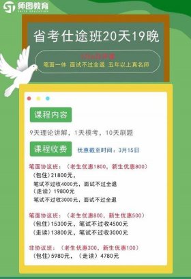 日常生活常识1000题、实用的生活小常识