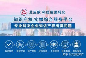 知识产权代理公司一年赚多少钱 做了3年知识产权销售