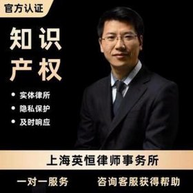 知识产权律师赚钱不、什么类型的律师收入最高