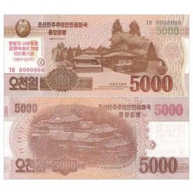 5000个小时是多少天，5000h是多少天