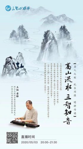 关于知己的诗句和名言名句；人生难得一知己,千古知音最难觅