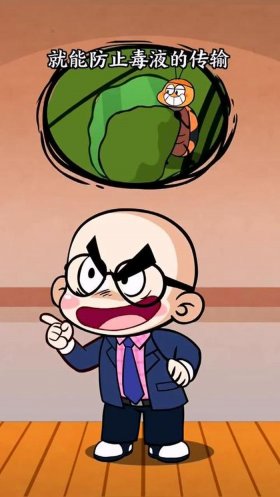 有趣的冷知识动画片 - 10万个冷知识小视频