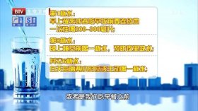 每日生活小常识怎么写、我掌握的小窍门怎么写