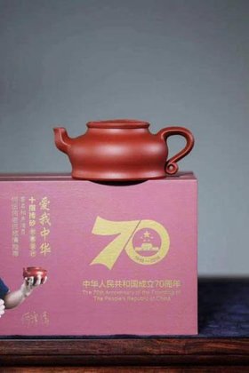 70个中国文化常识收藏起来、70周年收藏