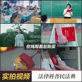 做科普视频怎么找素材呢；科普讲解素材