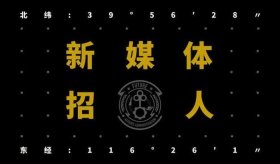 泛科普自媒体变现 - 泛媒介化是什么意思