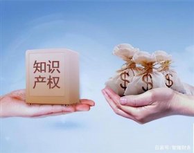 知识产权工作存在的问题和不足，有关知识产权方面的问题