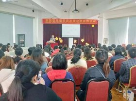 3到6岁育儿知识专家讲座 0到6个月育儿知识