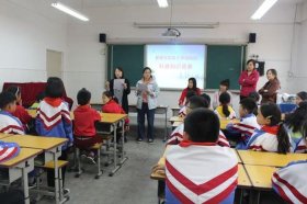 小学科普知识竞赛活动方案 - 小学语文知识竞赛方案