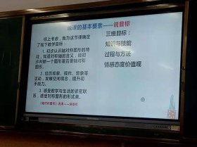 已有的知识和经验叫什么 经验与知识的区别