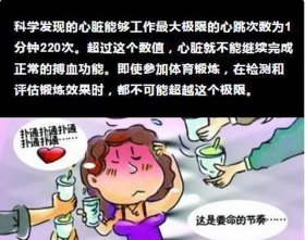 有趣的冷门小知识有哪些呢，冷门小知识问答