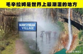 印度冷知识科普大全图解 - 印度哪些地方冷