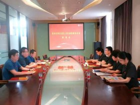 去知识产权上班有前途吗；知识产权公司是干什么的